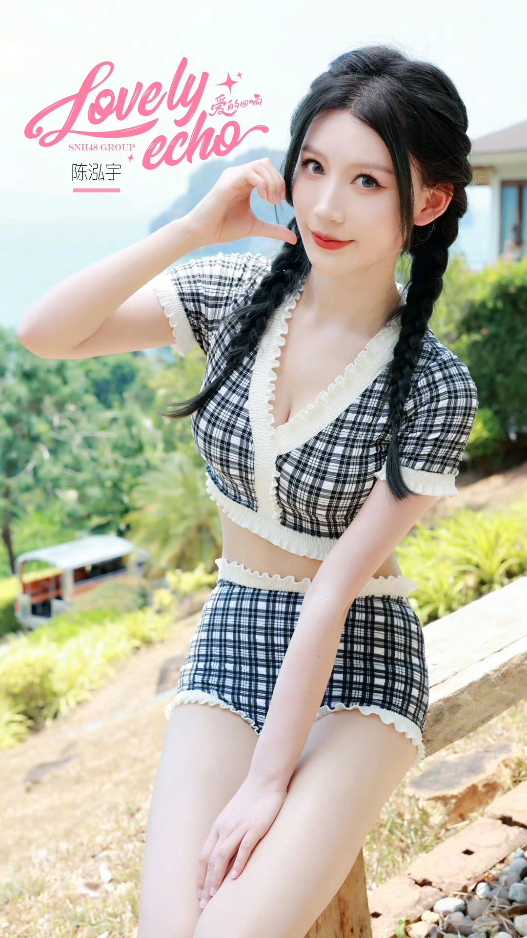 K-POP・アジア Chennn- Chen Zhiqing | Cpop Wiki | Fandom