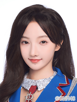 Chen Zhiqing | Cpop Wiki | Fandom