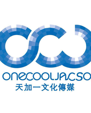 One Cool Jacso Entertainment Chinese Music Wiki Fandom
