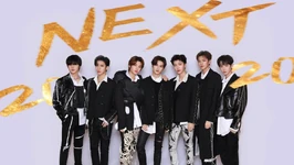 NEXT | Cpop Wiki | Fandom