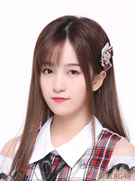 Profile photo (CKG48)