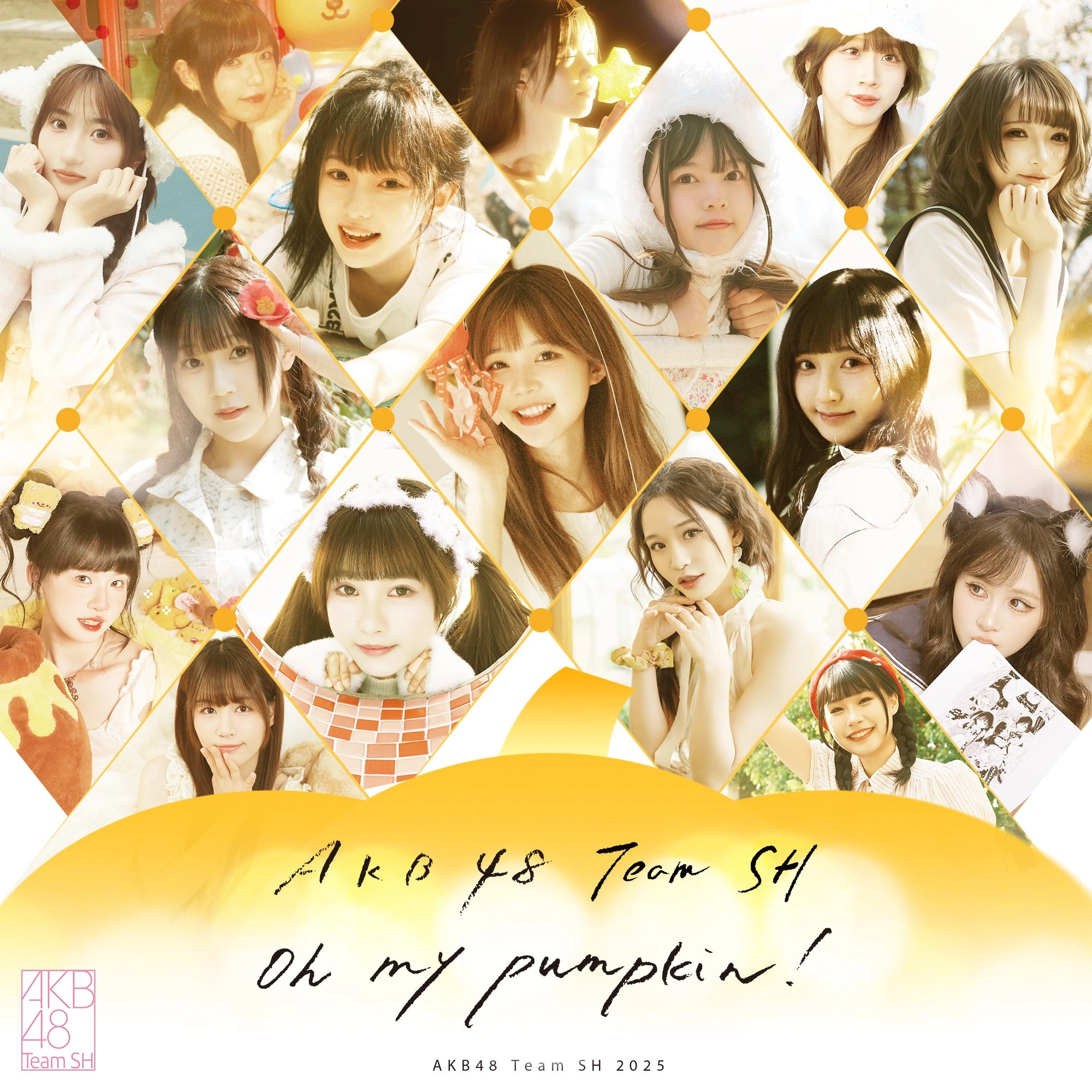 Oh My Pumpkin! (AKB48 Team SH) | Cpop Wiki | Fandom