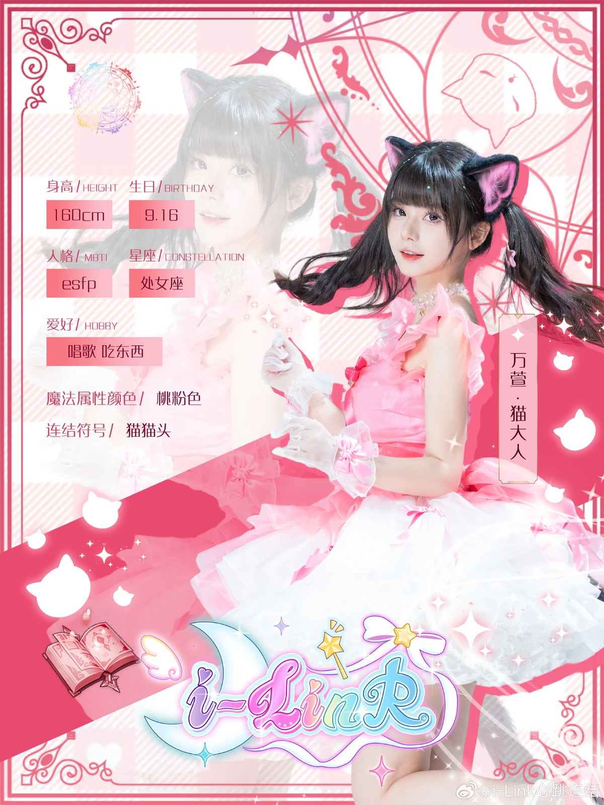 1200?cb=20250705165750