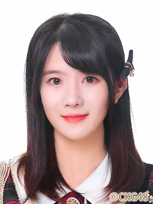 DONGKIZ ジェチャン サイン チャンツ シグネチャー ブレスレット BL-0782-18KSG