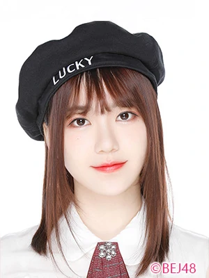 ミュージシャン YU Yui Yokoyama - Wikipedia
