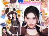 Peng Xiangrui
