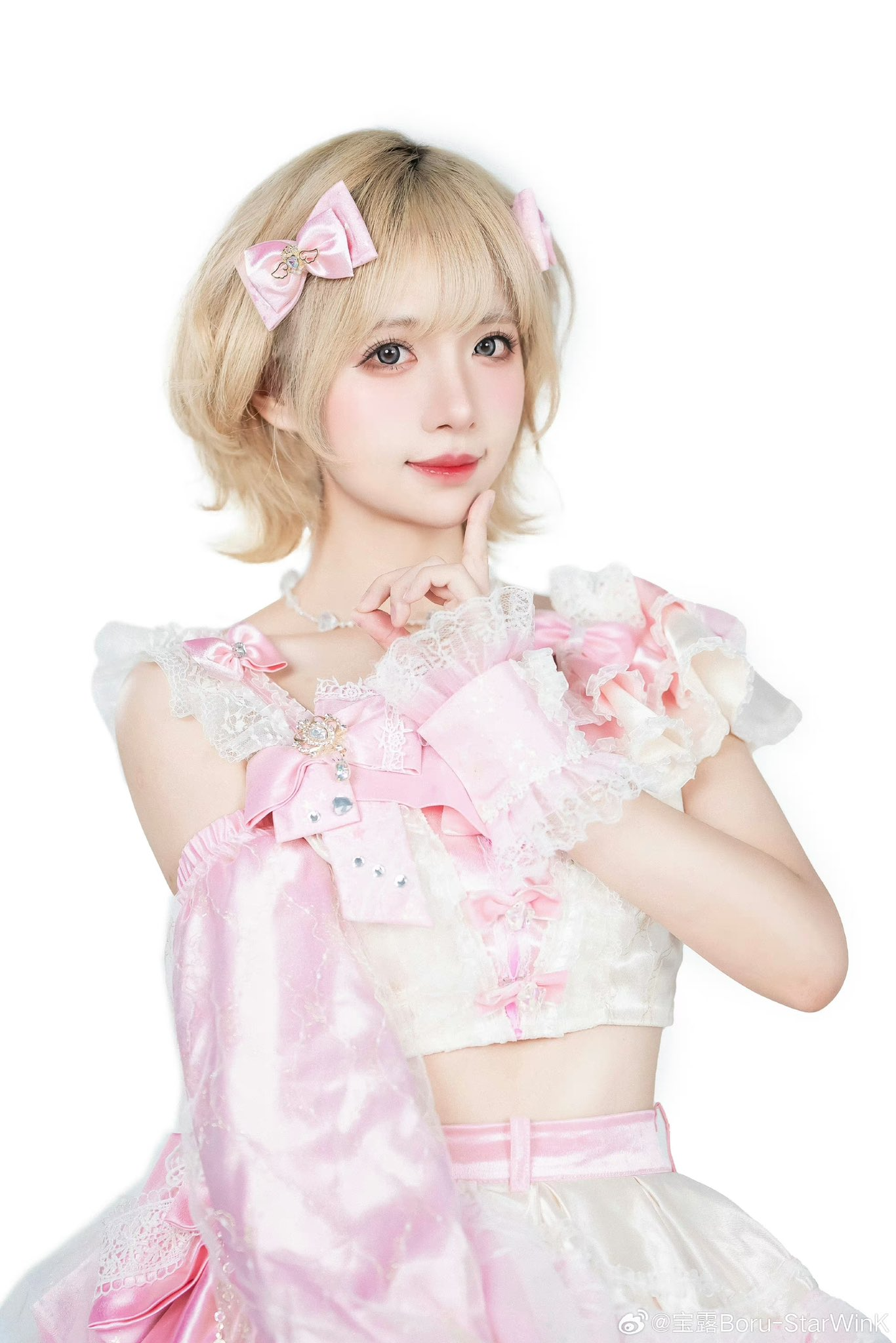 Boru | Cpop Wiki | Fandom