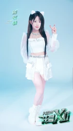 SNH48 Xiong Ziyi Daihao XII 2.0 promotional image (1).png (3.6 MB) 代号XII2.0 (1)
