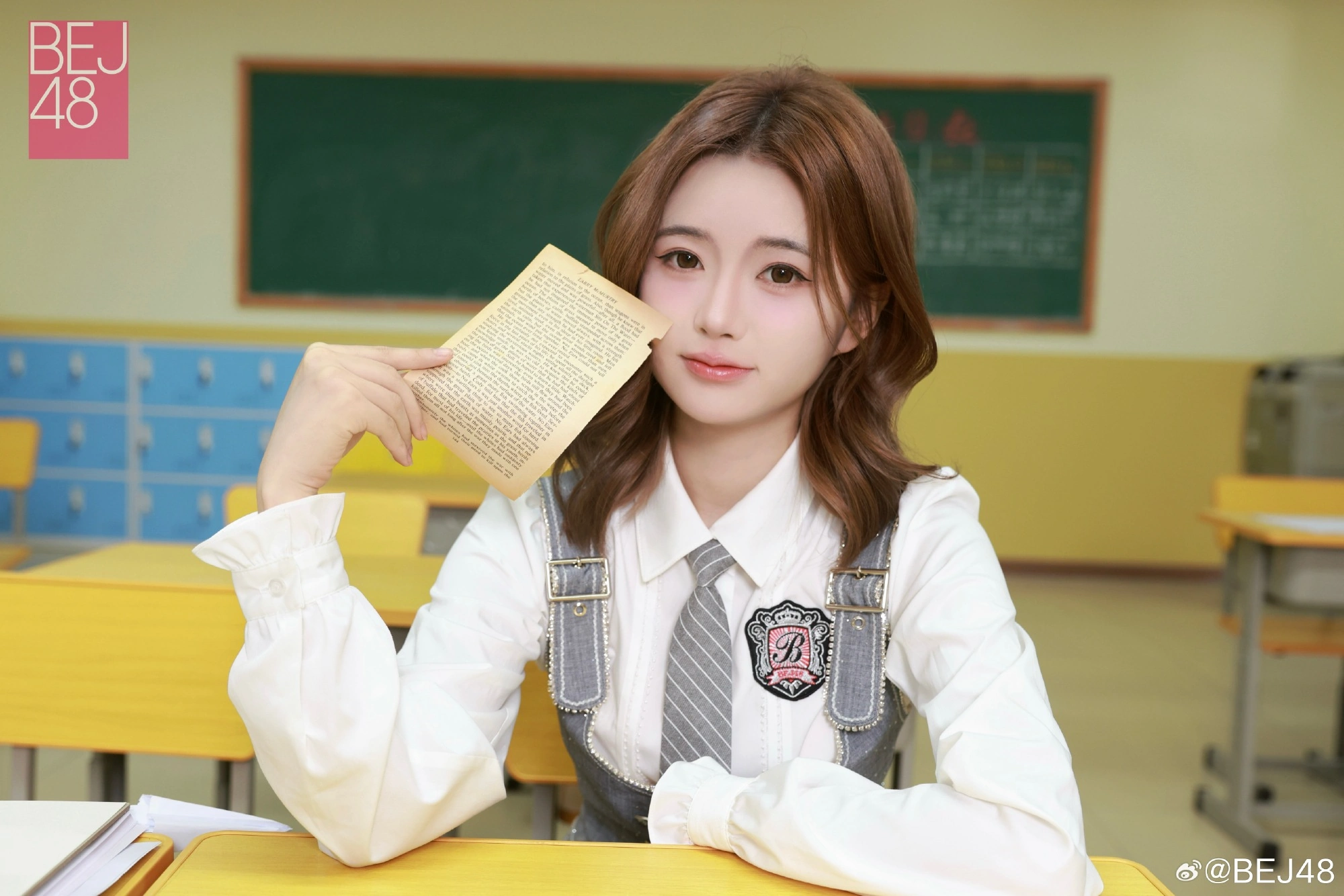 Zheng Zhaoxuan | Cpop Wiki | Fandom