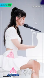 Produce Camp 2020 Zhong Xin Starlight MOU stage promotional image.png (1.8 MB) Produce Camp 2020 "Starlight MOU" stage image