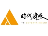 TF Entertainment
