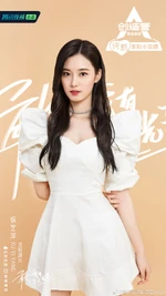 Produce Camp 2020 Xu Yiyang promotional image (2).png (1.39 MB) Produce Camp 2020 (2)