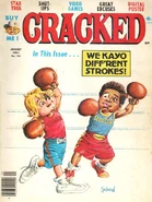 Cracked No. 184