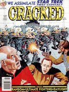 Cracked No. 314 by John Severin