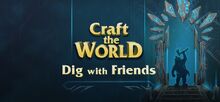 Dig with Friends.jpg