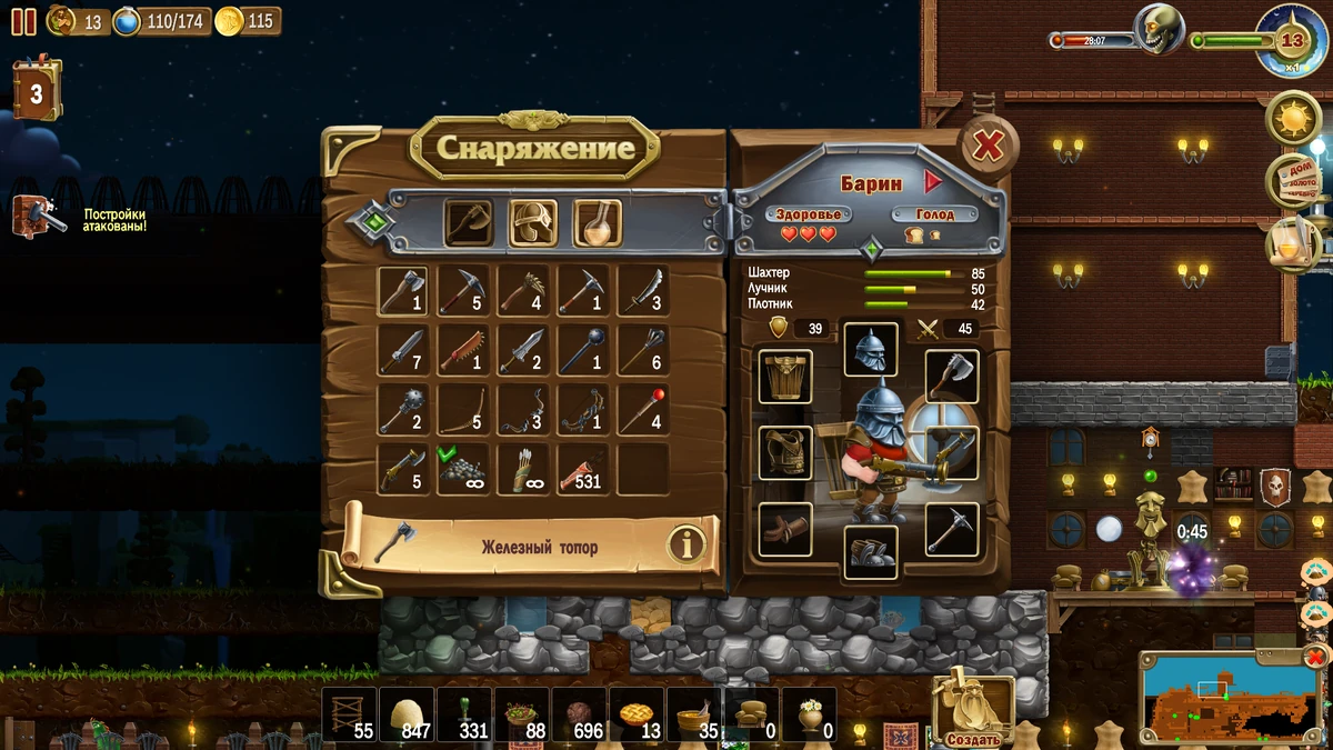 Игра гномы craft the world. Craft the world одинокая гора. Craft the world башня тесла. Крафт зе ворлд дом. Craft the world.