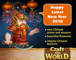 Lunar New Year banner