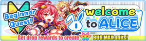 Welcome to ALICE Quest Banner.png