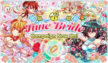 June Bride Campaign Banner