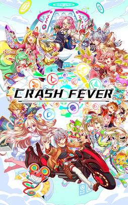 Crash-Fever