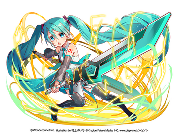 その他 HATSUNE MIKU V3 初音ミクV3 - Hatsune Miku】scapecoat【Original】 - YouTube