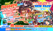 New Face Hatcher - Cleopatra