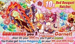 Red Bouquet Hatcher Banner