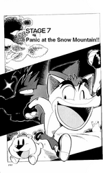 Crash Manga Chp 7 Pg 1