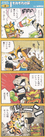 Comic of the masks being used as shields from the CoroCoro Comic strategy guide