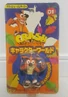 A 1998 Crash figurine by TOMY