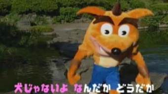Crash Banjikyuusu | Bandipedia | Fandom