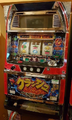 A photo of the game's cabinet.