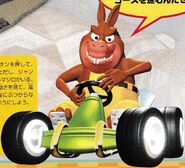 Japanese render of Dingodile