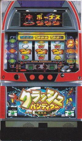 Interactive pachislot