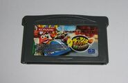 Cortex on the NTSC-J cartridge art of Crash Bandicoot: Explosion! Nitro Kart