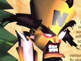 Neo Cortex/Gallery