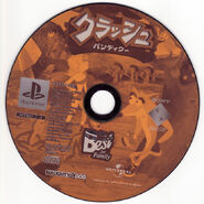 Crash 1 japan disc the Best for family