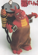 Japanese clay model of Dingodile
