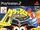 Crash Bandicoot The Wrath Of Cortex on PlayStation 2 Japanese Cover.jpg