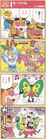 Comic of Cortex's "carnival" outfit from the CoroCoro Comic strategy guide