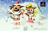A 1998 Japanese Christmas card featuring unique artwork of Crash and Coco
