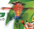 Japanese render of Crash spinning for Twinsanity