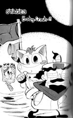 Crash Manga Vol 2 Chp 3 Pg 1