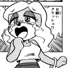 Tawna as seen in the manga.