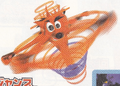 Japanese render of Crash spinning for Cortex Strikes Back