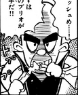 N. Brio as seen in the manga.