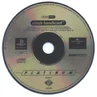 PAL Platinum disc