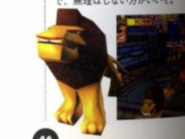 A lion in the strategy guide of the Japanese version of Crash Bandicoot: Warped