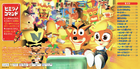 Japanese artwork of the whole main cast celebrating and gaming together