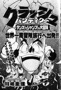 Aku Aku on the title page of bonus chapter 1